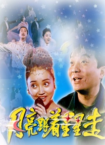 91久久青青草原免费